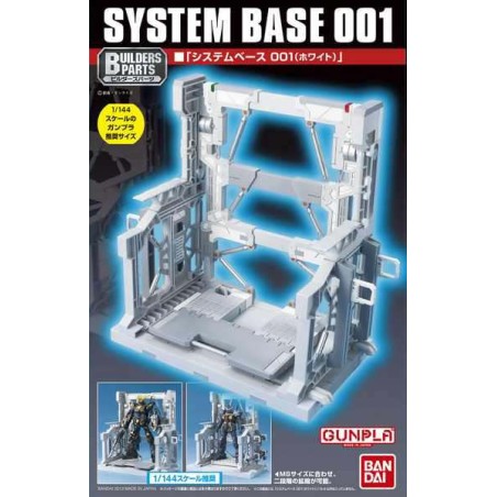 Bandai Model Kit - System Base 001 - Gunpla - White